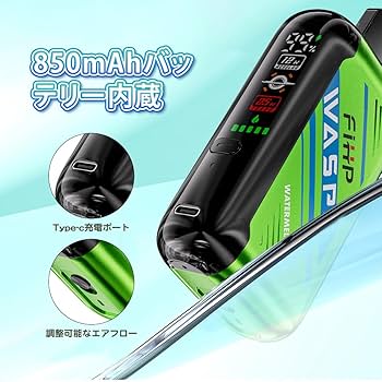 Amazon | 【30000回】電子タバコ 使い捨て WASPE 30000回吸引